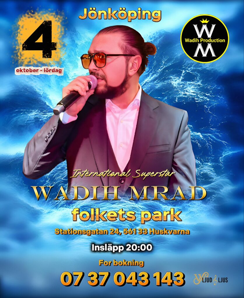 poster Jönköping .jpg